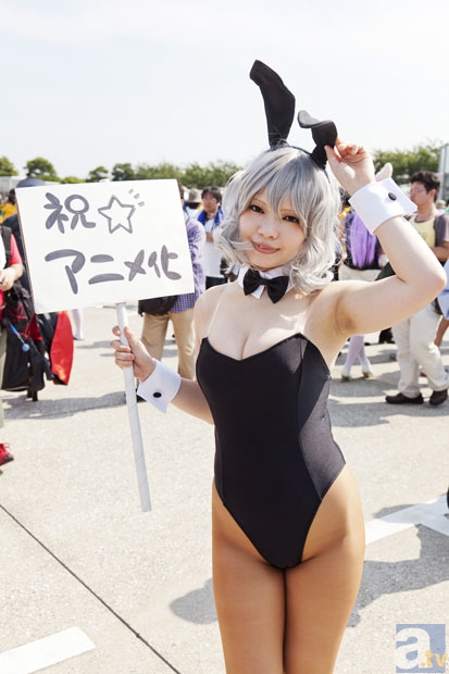 kaiyun平台登录入口